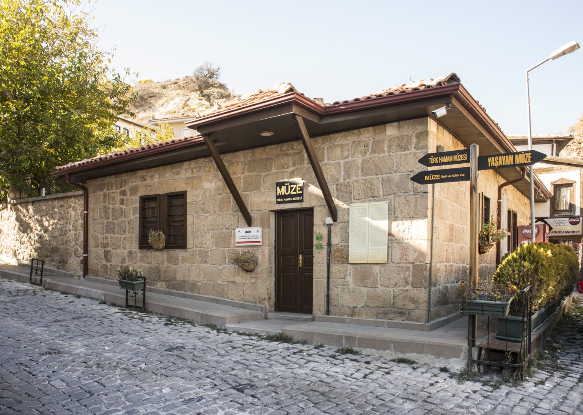 Türk Hamamı Müzesi