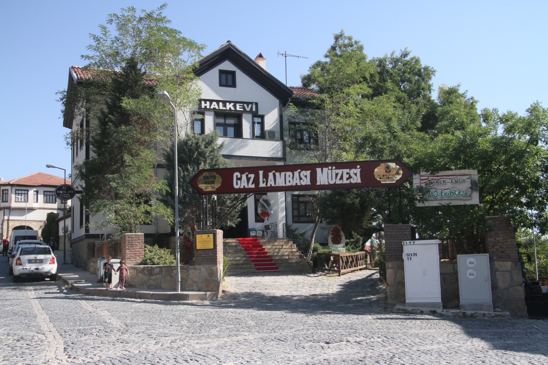 Süreyya Özkan Gaz Lambası Müzesi