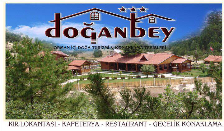 DOĞANBEY TESİSLERİ